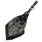 a мм Bandana Keychain бандана цепочка для ключей б/у BS99
