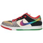 ナイキ サイズ_29cm DUNK LOW WHAT THE P-ROD CZ2239-600 ダンクローワットザポールロドリゲススニーカー 中古 BS99