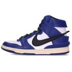 ショッピングDUNK ナイキ アンブッシュ サイズ:27.5cm DUNK HIGH CU7544-400 ダンクハイディープロイヤルスニーカー 中古 BS99