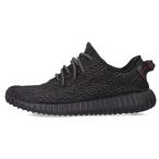 ショッピングYeezy アディダス サイズ:27.5cm YEEZY Boost 350 BB5350 イージーブーストスニーカー 中古 BS99