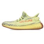 ショッピングYeezy アディダス カニエウエスト サイズ:27cm YEEZY BOOST 350 V2 SEMI FROZEN B37572 イージーブーストセミフローズンスニーカー 中古 BS99