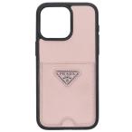 プラダ iphone16pro MAX トライアングルロゴサフィアーノスマホケース 中古 BS99