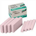 3M Post-it post ito воспроизведение бумага Ekono упаковка ... половина 3M-5601-P