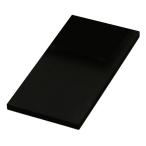 ARTEC чёрный гравюра доска B 150×100×10mm сотрудничество сборный оптимальный ATC20134