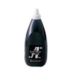  Aska in ki Aska гравюра на дереве in ki super черный средний .800cc камера блеск есть ....ATC20900