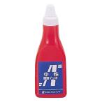  Aska in ki синий коробка * Aska гравюра на дереве in ki средний .400cc красный compact . место хранения . удобный камера входить ATC20906