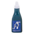  Aska in ki синий коробка * Aska гравюра на дереве in ki средний .400cc зеленый (.) compact . место хранения . удобный камера входить ATC20908