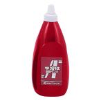  Aska in ki чай коробка * Aska гравюра на дереве in ki вода ..800cc красный compact . место хранения . удобный камера входить ATC20932