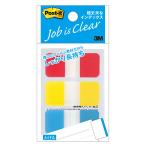 3M Post-it post ito супер крепкий . указатель 3M-686S-1