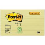 3M Post-it post ito линия Note воспроизведение бумага желтый 75×127 3M-635RP-Y