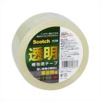 3M Scotch Scotch прозрачный упаковка для лента тяжелый груз упаковка для 3M-315SN