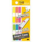 3M Post-it post ito Joe b прозрачный тонкий видеть .. Smart кейс 3M-680MSH-SC1
