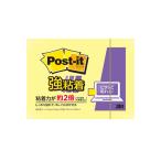 3M Post-it post ito чуть более склеивание Note пастель цвет желтый 3M-657SS-RPY