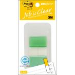 3M Post-it post ito Joe b половина размер зеленый 3M-680DH-6