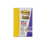 3M Post-it post ito чуть более склеивание видеть ..700SS-YN 3M-700SS-YN