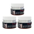 nishou оборудование защита от кошек 50g.tok.3 шт. комплект кошка. превосходный ........ компонент . сочетание сделал кошка для ...NSKK-135