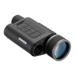 MINOX прибор ночного видения NVD650 HSB62426