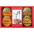  морепродукты . расческа ......(....)*......( ножек мясо ввод )( каждый 55g)× каждый 2,.... соединять (35g)×1 C6190557