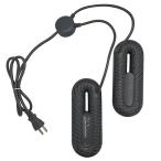 YARD compact обувь осушитель влажный . обувь ...... комплект делать simple сухой черный YCSD-BK