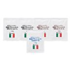 ショッピングパスタソース マルコパスタ 3種セット 〔なすのミートソース・きのこクリームソース×各2、カルボナーラ×1〕 K60117714