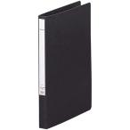 (5 шт. комплект ) LIHIT LAB. дырокол отсутствует файл (HEAVY DUTY) A4S чёрный F-367-11-BKX5