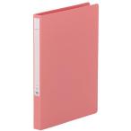 (5 шт. комплект ) LIHIT LAB. дырокол отсутствует файл (HEAVY DUTY) A4S персик F-367-2-PKX5