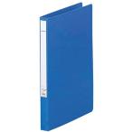 (5 шт. комплект ) LIHIT LAB. дырокол отсутствует файл (HEAVY DUTY) A4S индиго F-367-9-NVX5