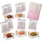 (5 комплект ) элегантный . Karinto подарок B1042519X5