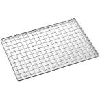 (5 комплект ) Captain Stag kamado Smart решётка B5 type для amiUG-2017X5