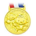 (10 шт. комплект ) ARTEC 3D сплав медаль темно-красный .if линзы ощущение роскоши вдоволь. металлический медаль ATC21768X10