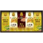  Ajinomoto масло selection подарок .. масло (350g)*.. кунжут вкус масло (300g)× каждый 2, оригинальный кунжут масло (300g)×1 C6180558