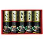 ka. 7 Takumi. ... ткань шт ...(.... ткань шт ×3* нерка . ткань шт * икра минтая . ткань шт × каждый 1) C7195036