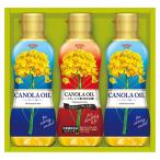  Showa промышленность can -la масло комплект ( can -la масло (300g)×2* здоровый premium (300g)×1) B2047104