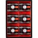 hi... чёрный варабимоти C6165517