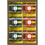 hi..... чай варабимоти зеленый чай . hojicha C6165545