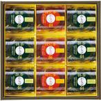 hi..... чай варабимоти зеленый чай . hojicha C6165559