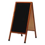 レイメイ藤井 A型ブラックボード 大サイズ 2方向からアピール スチール製 マグネット使用可能 ディスプレイにぴったり LNB1000