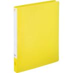 LIHIT LAB. CUBE FIZZ дырокол отсутствует файл одним движением желтый F7032-5-YE