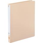LIHIT LAB. CUBE FIZZ дырокол отсутствует файл одним движением бежевый F7032-16-BA