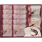 . элегантный .... подарок L9106545