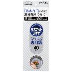  большой cell штраф kem корзина ... специальный пакет N чулки 40 листов входит MMT15024