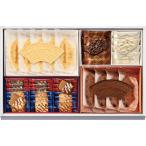 ショッピングバウムクーヘン ユーハイム ウィンターギフトセット〔サンドクッキー、アーモンド&マカダミアショコラサブレ、バウムクーヘン、バウムクーヘン(チョコ)〕 V6066567