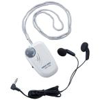  Smile Kids 2 раз . слушайте . сборник звук контейнер AKA-102