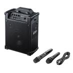  Sanwa Supply беспроводной микрофон Spee автомобильный громкоговоритель максимальная мощность 60W AC источник питания / заряжающийся, музыка воспроизведение MM-SPAMP10