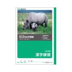 (まとめ) キョクトウ・アソシエイツ 学習ノート かんがえるノート L414 1冊入 〔×10セット〕