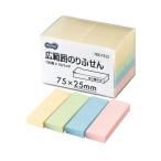 (まとめ) TANOSEE 広範囲のりふせん 75×25mm 4色 1パック(10冊) 〔×5セット〕