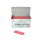 (まとめ) 日本白墨 エコチョーク72 赤 ECO-2 1箱(72本) 〔×5セット〕