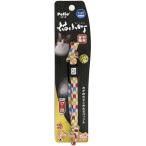 ( суммировать ) кошка маленький блок мир колокольчик цвет стрела . потертость (×3 комплект ) ( кошка сопутствующие товары / ошейник )