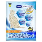(まとめ)システムトイレ用 重曹効果の超消臭サンド 4L (猫 衛生用品/猫砂) 〔×2セット〕
