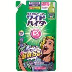 〔まとめ〕 花王 ワイドハイターEXパワー 大 つめかえ用 〔×3セット〕
